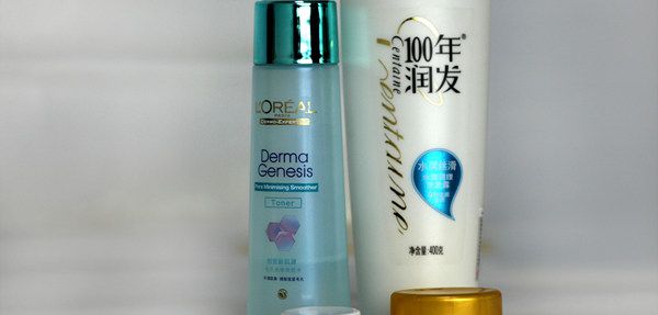 洗發(fā)水（PP）瓶、蓋